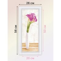 Декарт 8Л0958 Image #5