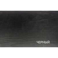 Anrex Jagger 1V2D2S Дуб Монастырский/Черный Image #6