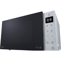 LG MW25R35GISL Image #4
