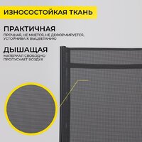 AksHome Catania (серый/черный) Image #4