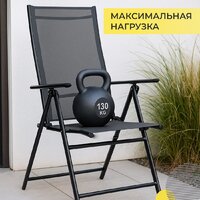 AksHome Catania (серый/черный) Image #7