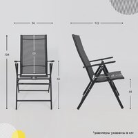 AksHome Catania (серый/черный) Image #27