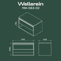  Wellerein Тумба под умывальник AMAL 06302 - Превью изображения №7 — Интернет-Магазин TECNO.BY