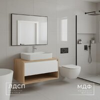  Wellerein Тумба под умывальник AMAL 06302 - Превью изображения №3 — Интернет-Магазин TECNO.BY