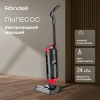 Вертикальный моющий пылесос Rondell RDE-2080 - Превью изображения №20 — Интернет-Магазин TECNO.BY