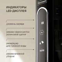 Вертикальный моющий пылесос Rondell RDE-2080 - Превью изображения №24 — Интернет-Магазин TECNO.BY