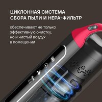Вертикальный моющий пылесос Rondell RDE-2080 - Превью изображения №26 — Интернет-Магазин TECNO.BY