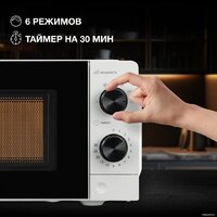 Hyundai HYM-M2049 Image #4