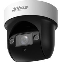 Dahua DH-SD29204DB-GNY-W