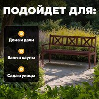 Sundays Ф-183.03 1590x900x640 (орех) Image #2