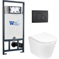 WeltWasser Marberg 507 + Salzbach 043 GL-WT + Mar 507 RD MT-BL