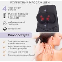 Planta MN-3000 Image #8