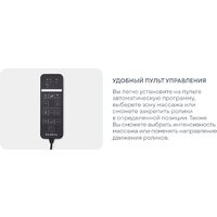 Planta MN-3000 Image #18