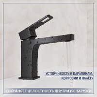 Lauter 21675 + Cascade 21СК655BS Image #3