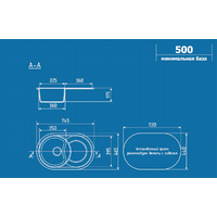 Ulgran U-503 (графитовый) Image #3