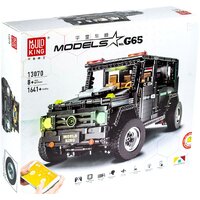 Mould King 13070 Mercedes-benz Gelandewagen G65 RC APP