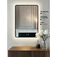 eMZe Smartphone 50х70 LED.UV.SMART.50.70.CHE.AF.4K (черный с УФ-окантовкой, подсветкой и антизапотеванием) Image #2