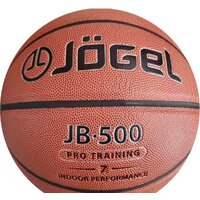 Jogel JB-500 (7 размер)