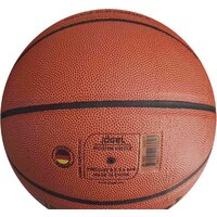 Jogel JB-500 (7 размер) Image #2