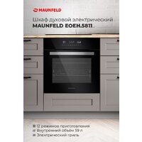 MAUNFELD EOEH.5811W Image #18