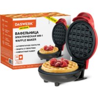 Daswerk WM1 (455523) Image #15