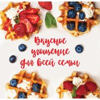 Daswerk WM1 (455523) Image #12