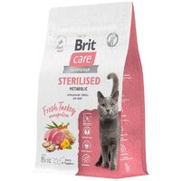Brit care Cat Sterilised Metabolic с индейкой 1.5 кг Image #3