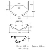 Керамин Нео 55 (белый мебельный с отверстием и креплением) Image #4