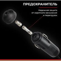 БелАК Турист-45 Image #4