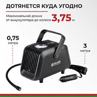 БелАК Турист-45 Image #6