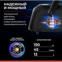 БелАК Турист-45 Image #7