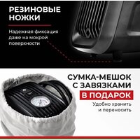 БелАК Турист-45 Image #2