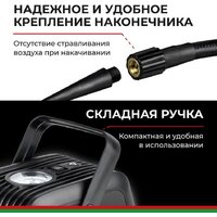 БелАК Турист-45 Image #8