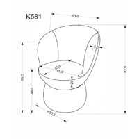 Стул Halmar K581 (бежевый) - Превью изображения №12 — Интернет-Магазин TECNO.BY