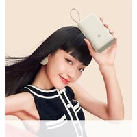 Xiaomi Power Bank 33W PB2030MI 20000mAh (бежевый, международная версия) Image #4