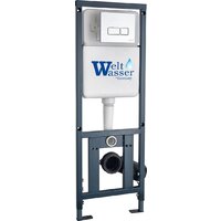 Saniteco KW-9010W + 410 + 410 SE CR Image #20