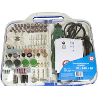 Калибр ЭГ-145+ВГ Image #7