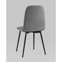 Stool Group Easy fb-easy-neo-35 (велюр темно-серый) Image #6