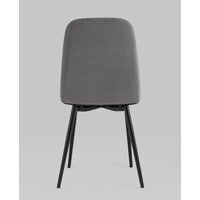 Stool Group Easy fb-easy-neo-35 (велюр темно-серый) Image #5