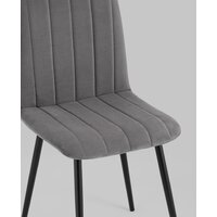 Stool Group Easy fb-easy-neo-35 (велюр темно-серый) Image #8