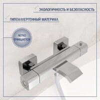 Смеситель Lauter Comfort 21YH40400 с лейкой Relexa Serene 21S00103 - Превью изображения №3 — Интернет-Магазин TECNO.BY