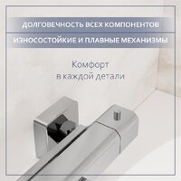 Смеситель Lauter Comfort 21YH40400 с лейкой Relexa Serene 21S00103 - Превью изображения №5 — Интернет-Магазин TECNO.BY