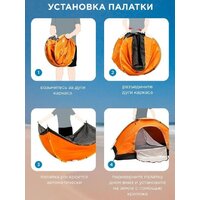 WMC Tools CL-S10-2P(56326) Image #7