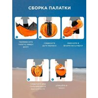 WMC Tools CL-S10-2P(56326) Image #8