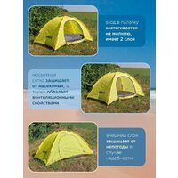 WMC Tools CL-S10-2P(56326) Image #3