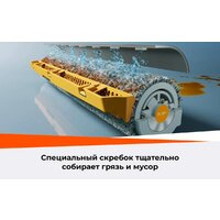 Робот-пылесос Roborock Qrevo Curv 2 Flow RRE0BEL/QC2F02-02 (евровилка, с русской озвучкой, белый) - Превью изображения №40 — Интернет-Магазин TECNO.BY