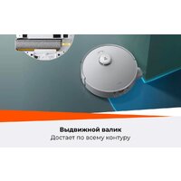 Робот-пылесос Roborock Qrevo Curv 2 Flow RRE0BEL/QC2F02-02 (евровилка, с русской озвучкой, белый) - Превью изображения №54 — Интернет-Магазин TECNO.BY