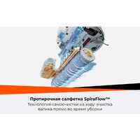 Робот-пылесос Roborock Qrevo Curv 2 Flow RRE0BEL/QC2F02-02 (евровилка, с русской озвучкой, белый) - Превью изображения №46 — Интернет-Магазин TECNO.BY