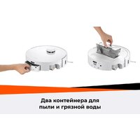 Робот-пылесос Roborock Qrevo Curv 2 Flow RRE0BEL/QC2F02-02 (евровилка, с русской озвучкой, белый) - Превью изображения №50 — Интернет-Магазин TECNO.BY