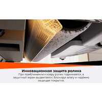 Робот-пылесос Roborock Qrevo Curv 2 Flow RRE0BEL/QC2F02-02 (евровилка, с русской озвучкой, белый) - Превью изображения №37 — Интернет-Магазин TECNO.BY